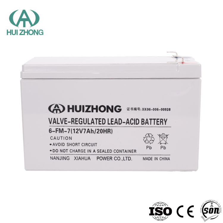 EPS應(yīng)急電源用12V50ahAGM蓄電池規(guī)格和型號(hào)