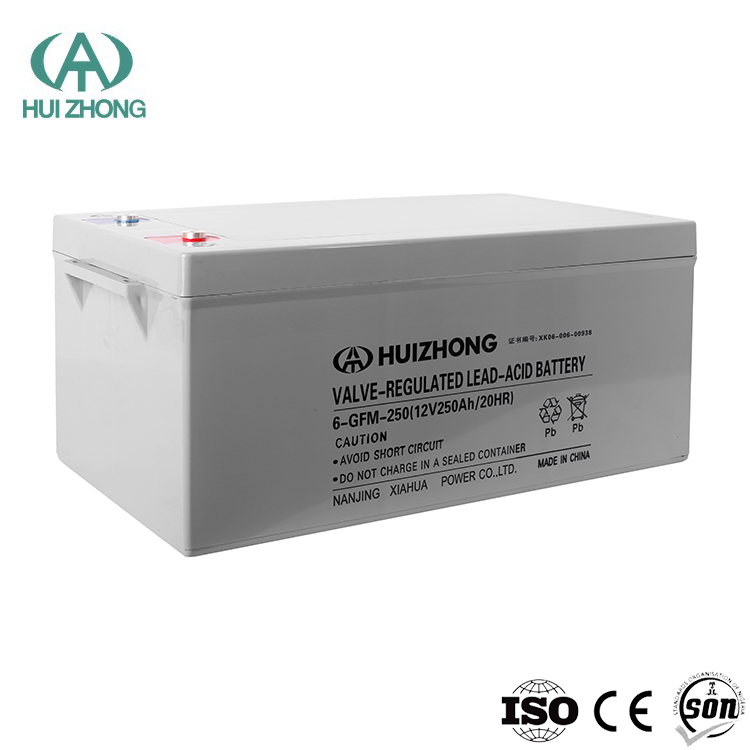 無(wú)線電通訊系統(tǒng)用12V250ah深循環(huán)蓄電池維護(hù)細(xì)則