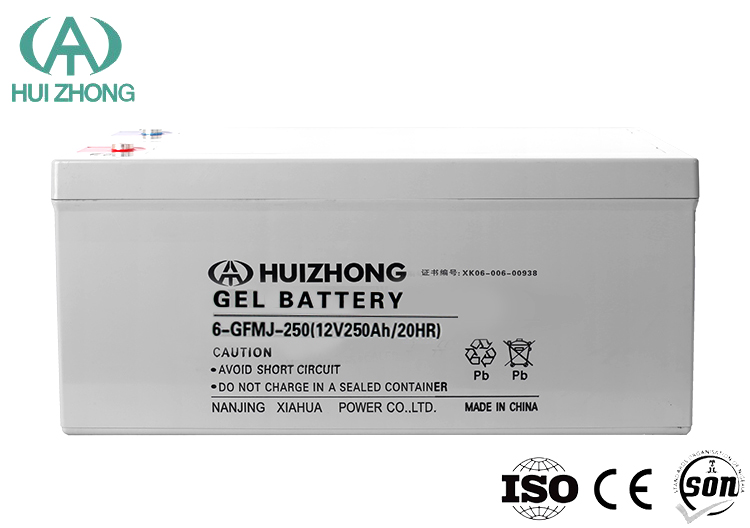 鐵路直流電源用2V400AH深循環(huán)蓄電池維護(hù)細(xì)則